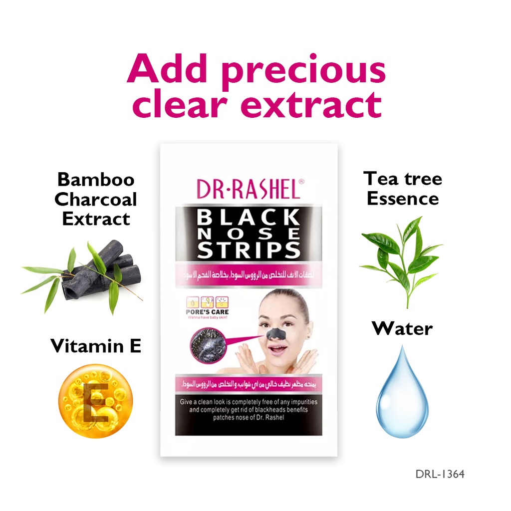 DR.RASHEL BLACK NOSE STRIPS