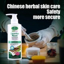 Aichun Beauty Licorice Root Body Lotionaichun Beauty Licorice Root Body Lotion