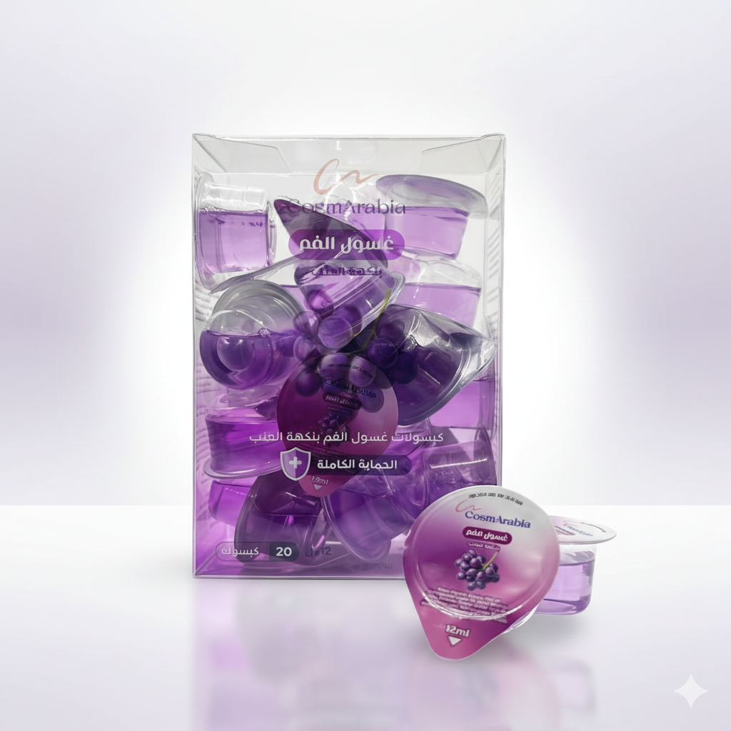 CosmArabia Mouth Wash Grape Flavour