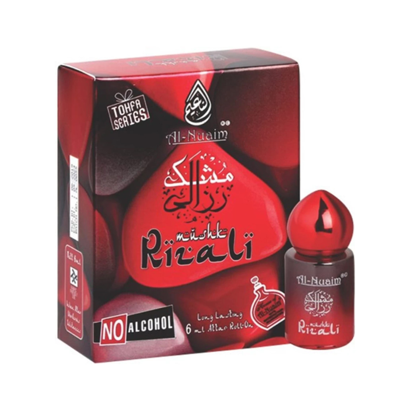 النعيم رزالي سلسلة تحفة