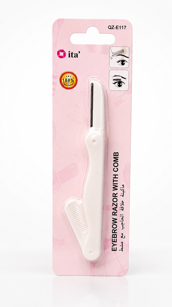 Italo Eyebrow Razor