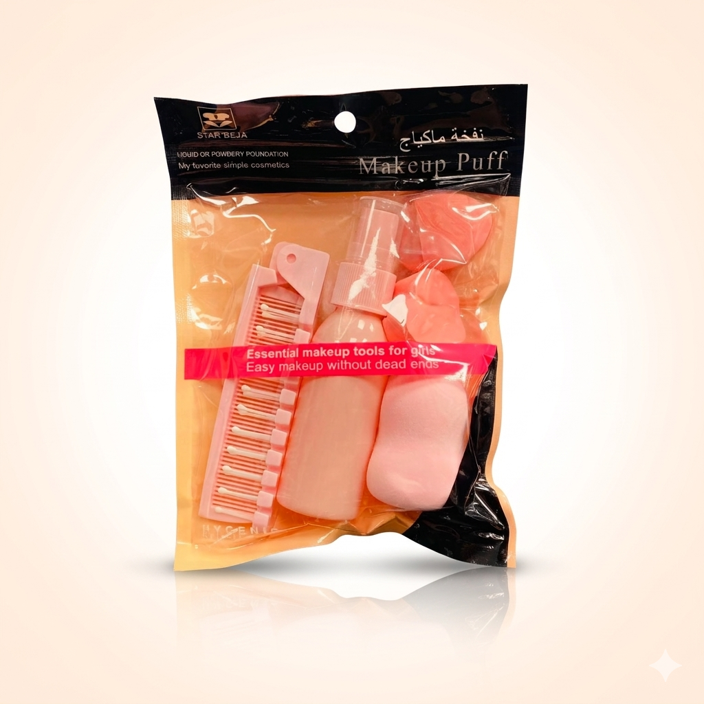 Star Beja Makeup And Bottle Set Assorted Colour