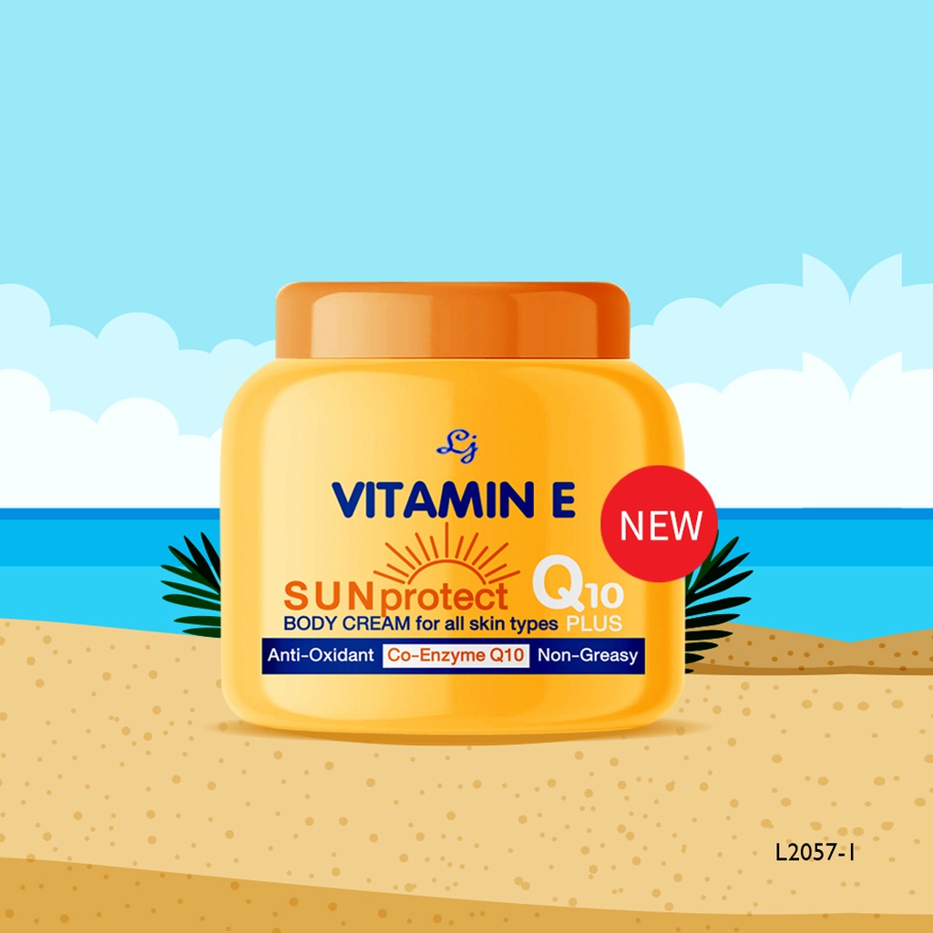 لاف جوجو كريم الجسم الواقي من الشمس بفيتامين E وكيو10 بلس