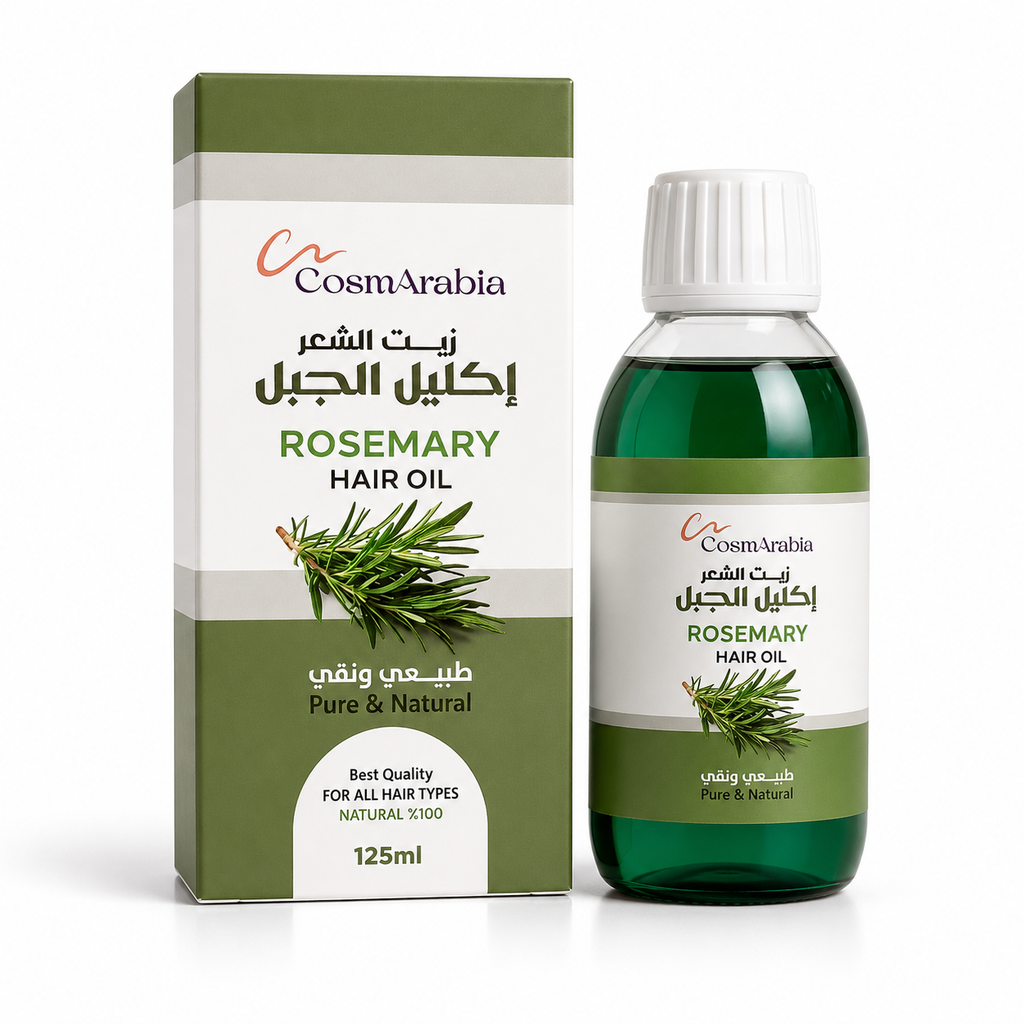 CosmArabia Rosemary Hair Oil-125 ml