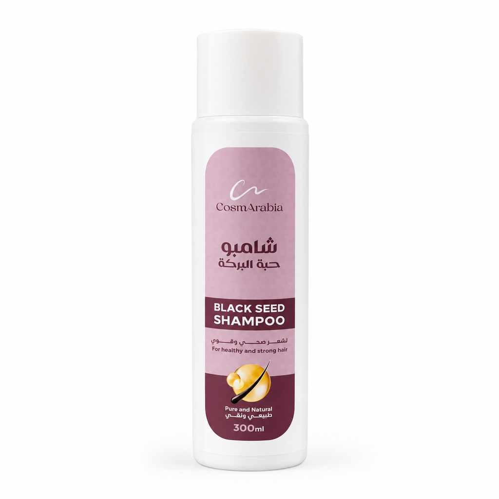 CosmArabia Black Seed Shampoo 300 ml