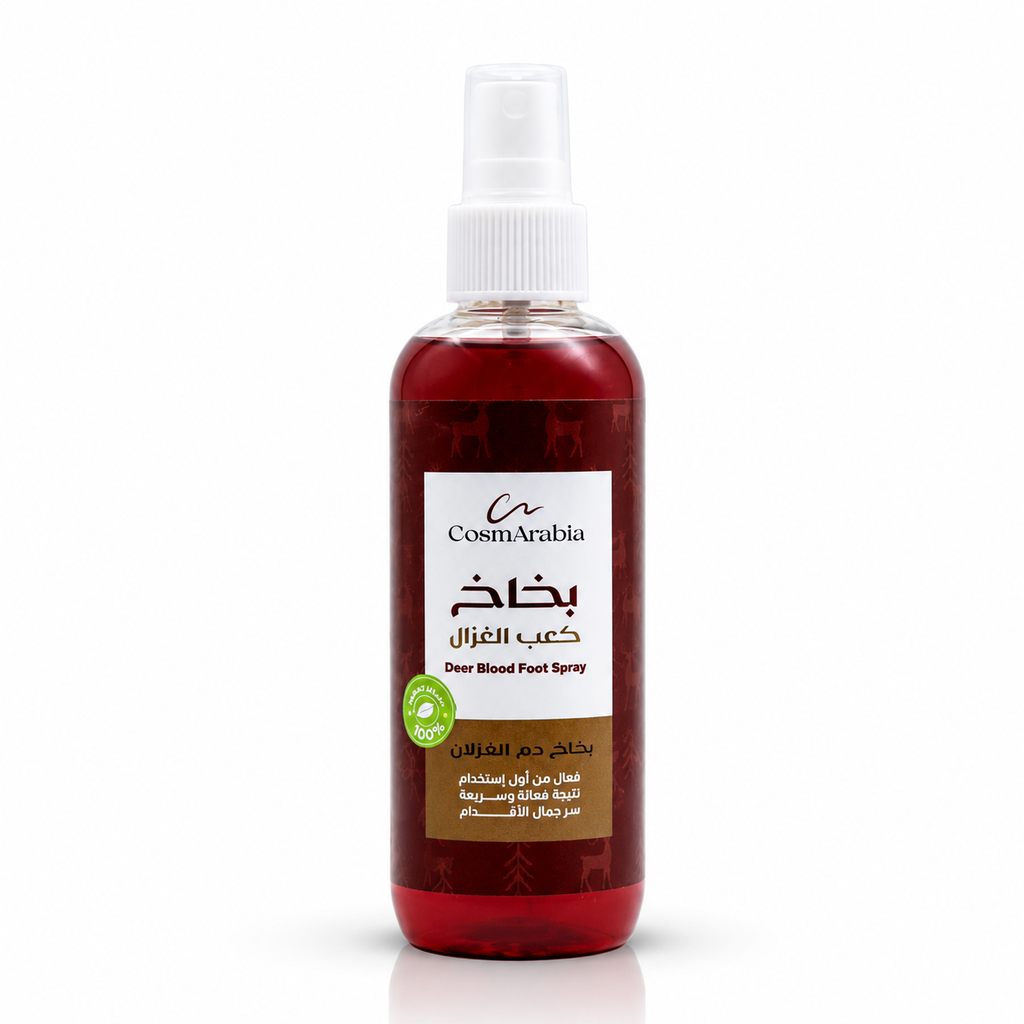 CosmArabia Deer Blood Foot Spray 190 ml