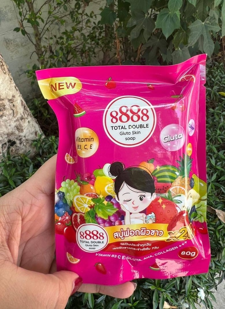 8888 جلوتا سكين صابون – 80 جم
