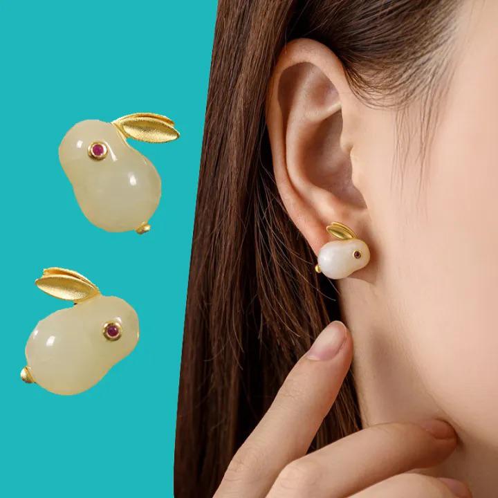 قرط أذن الأرنب