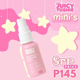 Juicy Tushie Intimate Care Brightening Serum