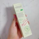 أكسيس-واي واقي شمس فيزيائي كامل بدون توتر النسخة 3 بعامل حماية SPF 50+ - 50 مل