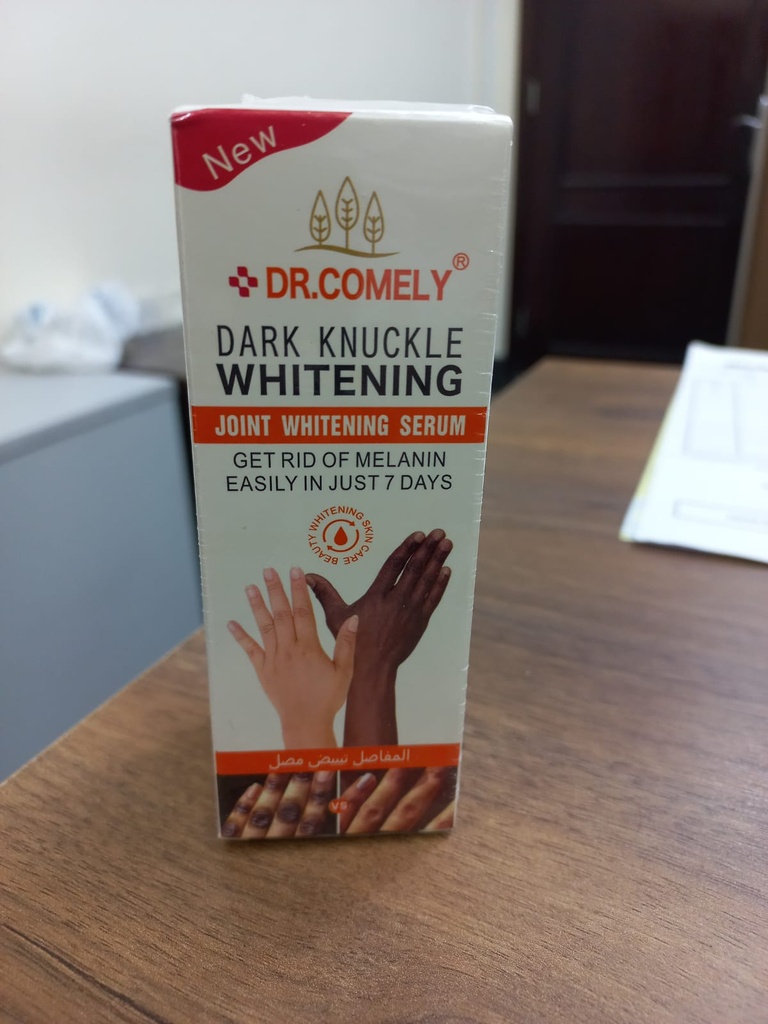 Dr.Comely Dark Knuckle Joint Whitening Serum 50ml