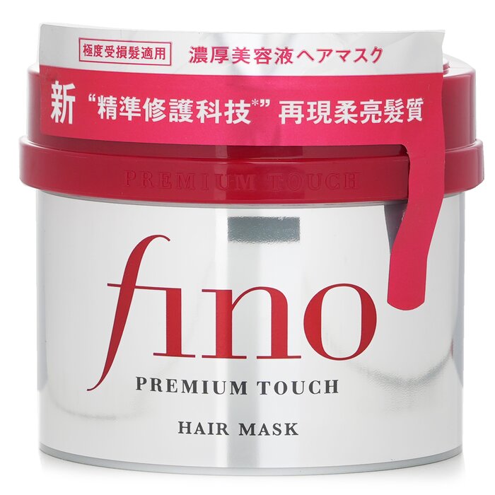 Fino Premium Touch Hair Mask - 230gm