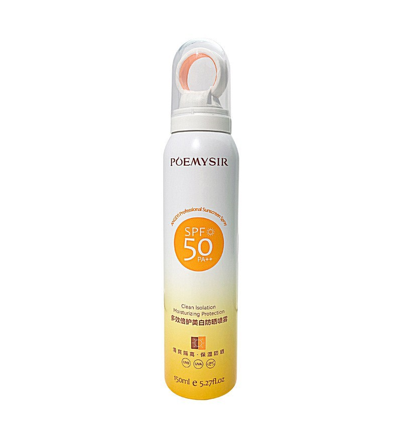 Poemysir Sunscreen Spray SPF50 PA+++ 150ml