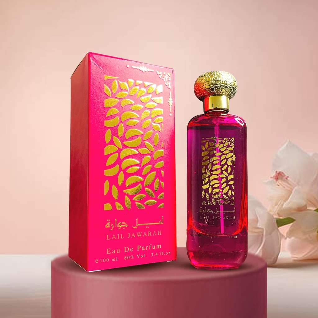 اتيكا للعطور ليل جوارة - 100 مل