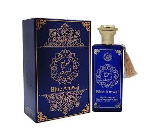 عطور أتيكا بلو أمواج - 100 مل