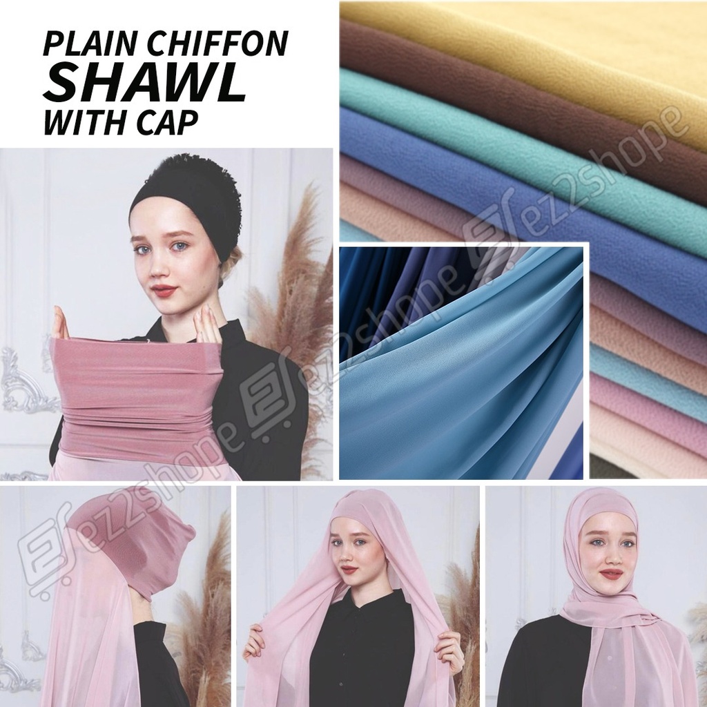 New Shawl With Cap (S)