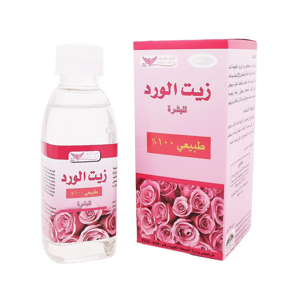 زيت الورد من كويت شوب - 125 مل