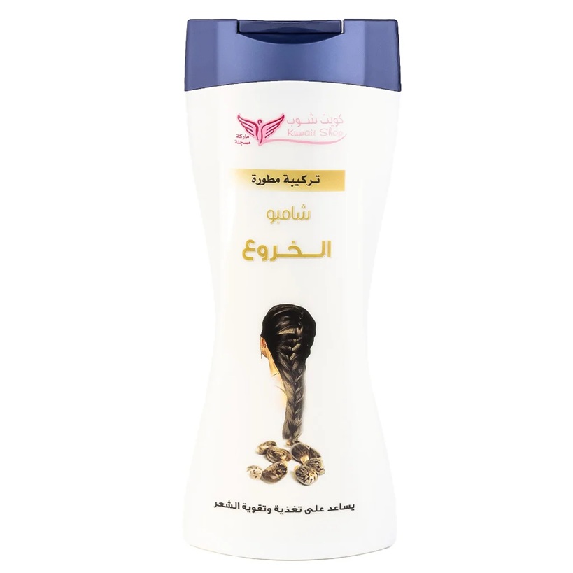 شامبو زيت الخروع من كويت شوب - 450 مل