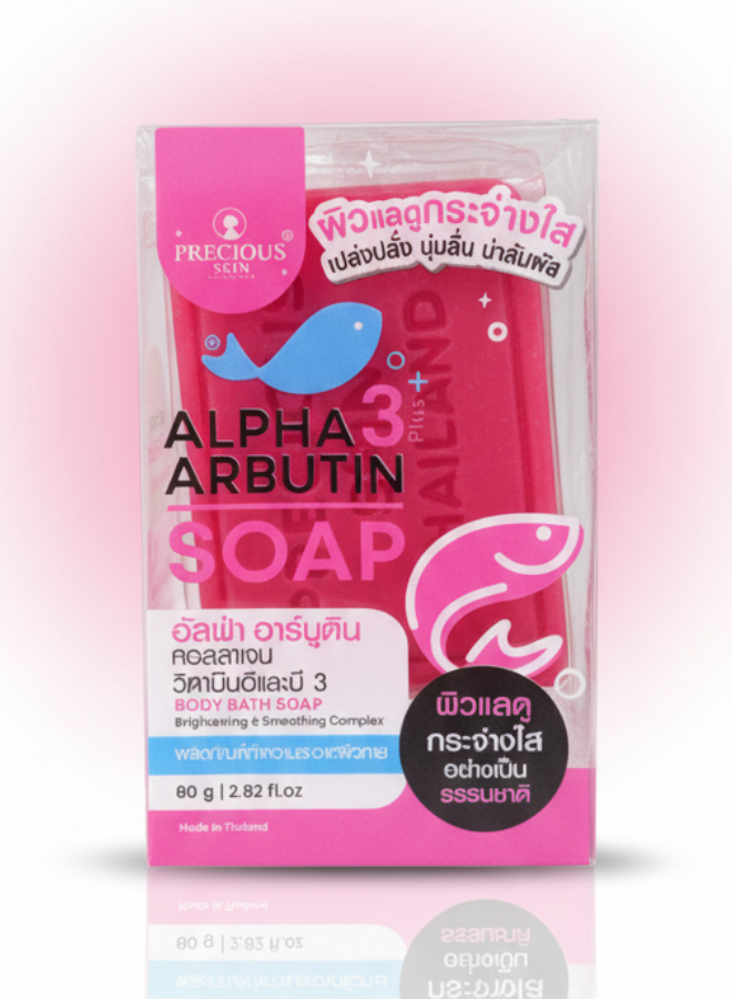 Precious Skin Alpha Arbutin 3 Plus Soap 80 g