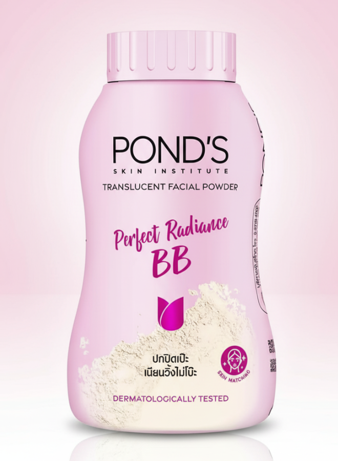 PONDS Perfect Radiance BB Translucent Facial Powder 50g