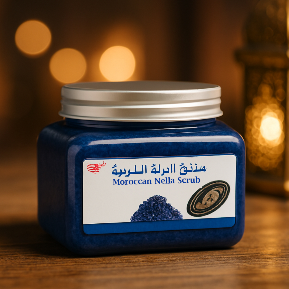 مقشر موروكان نيلا ٢٥٠ جم