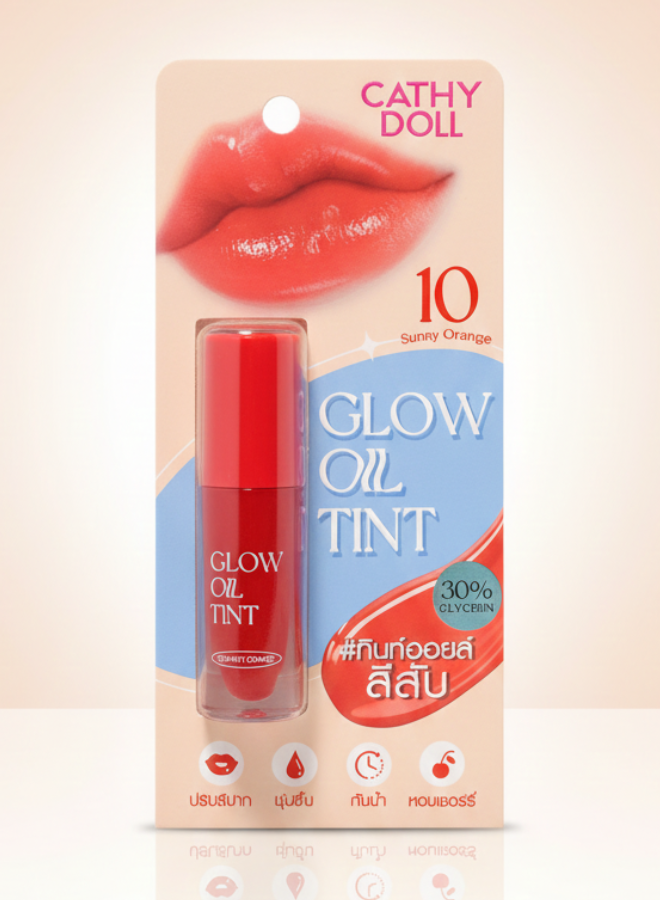 Cathy Doll Glow Oil Tint #10 Sunny Orange  2.4 g