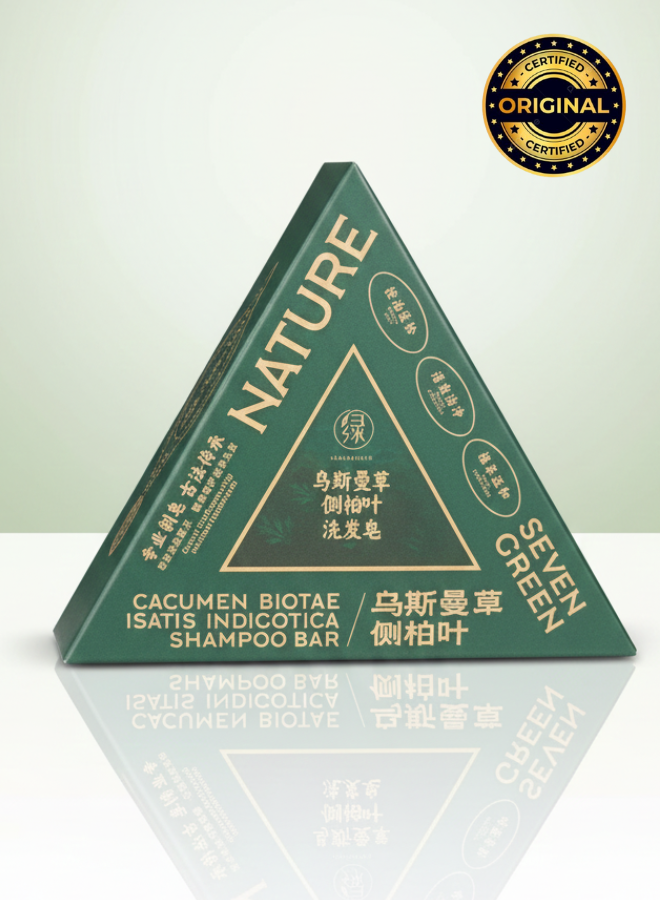 Seven Green Nature Triangle Shampoo Bar 125 g